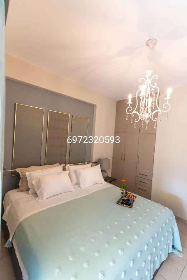 Cozy And Style Apartment Preveza Luaran gambar
